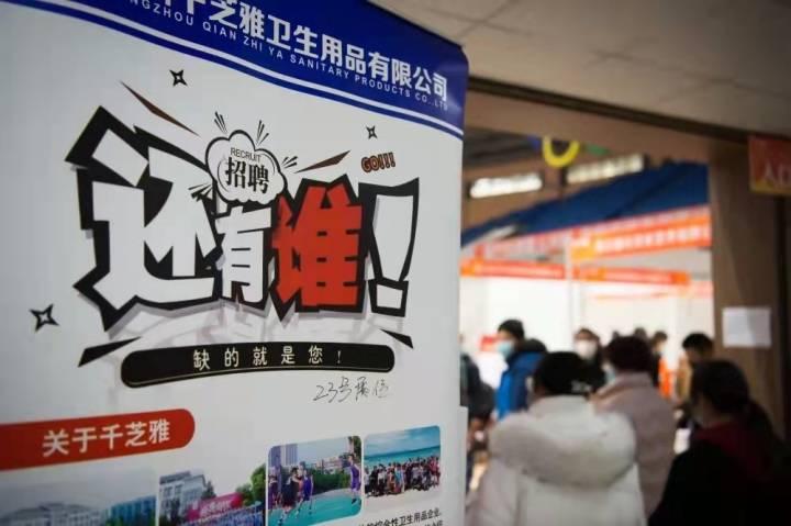 兴城市农业农村局最新招聘信息