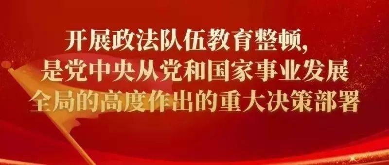 救兵乡最新人事任命，推动地方发展新篇章