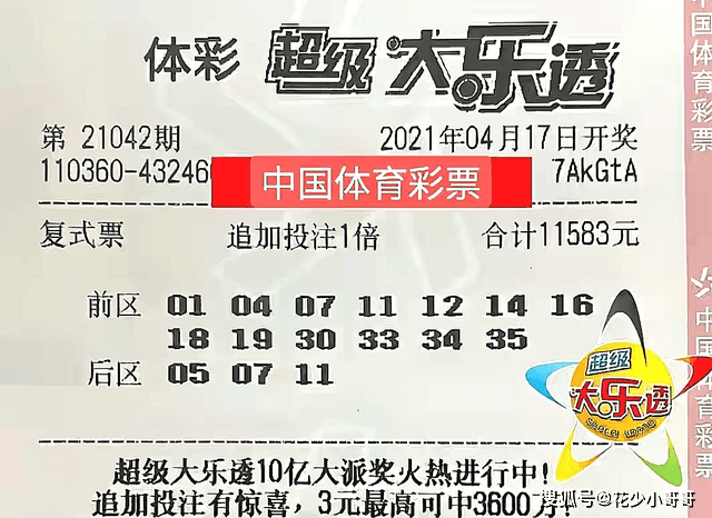 探索新澳天天彩，资料分享、释义解释与落实行动