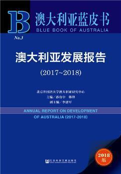 新澳正版资料免费提供，系列释义解释与落实的重要性