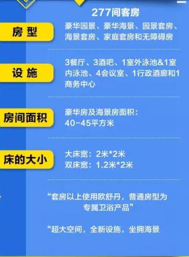 新澳天天开奖免费资料查询，以情释义解释落实的重要性