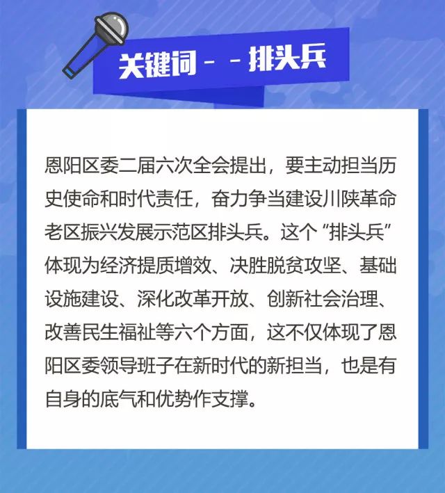 澳门天天六开奖玩法解析与专家释义