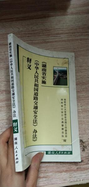 澳门天天开好彩正版挂牌，实践释义、解释与落实的重要性