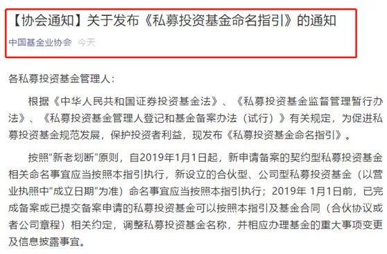 关于新澳门今晚开奖号码的核心释义解释与落实策略探讨