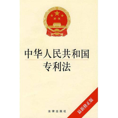 澳门今晚必开一肖，公正释义与解释落实的探讨