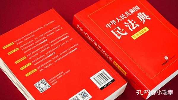 新奥天天彩免费资料最新版本更新内容，优良释义解释落实