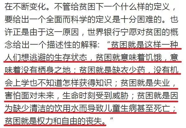 澳门最精准真正最精准，媒介释义、解释与落实