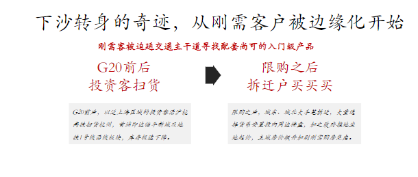 新澳天天开奖资料大全第103期，提升释义解释落实的重要性与方法