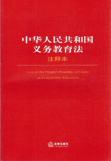 澳门资料大全正版资清风，圆满释义解释落实