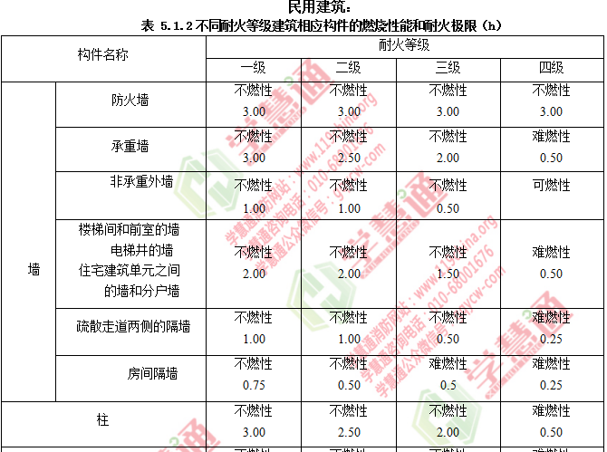 正版资料与尖巧释义，如何获取与落实知识资源