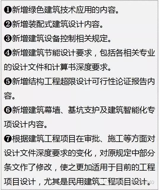 新澳内部资料最准确，精良释义、解释与落实的重要性