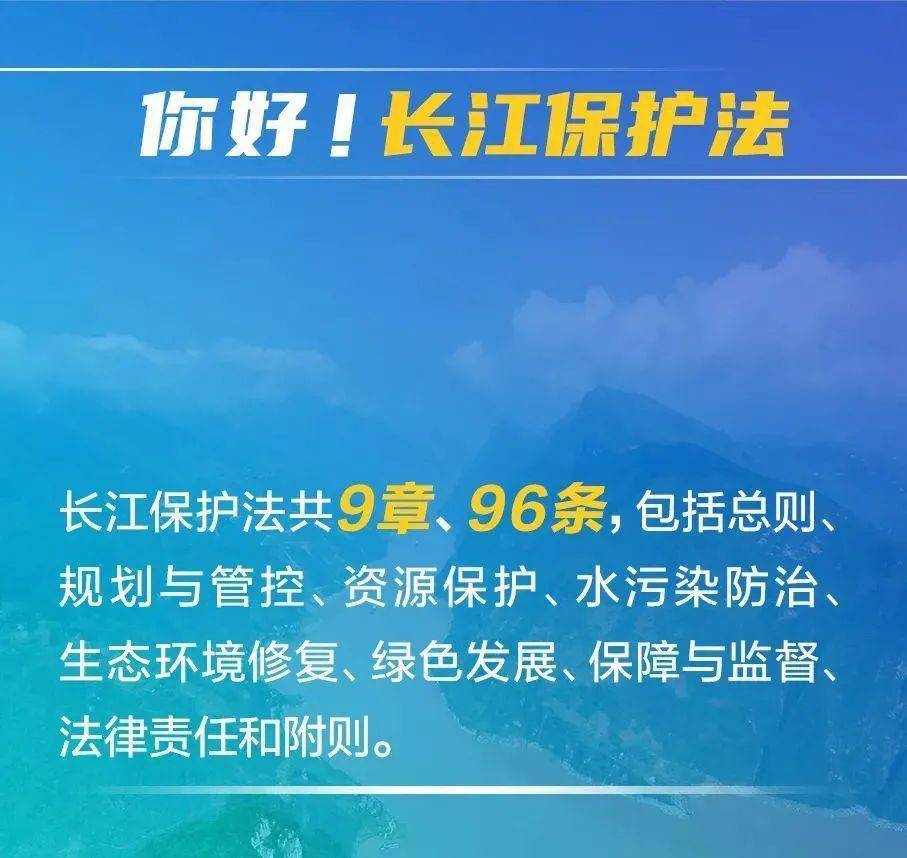 新澳门最新免费资料大全与典范释义解释落实的探讨