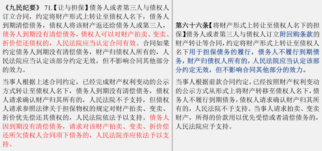 澳门免费资料精准与意见释义解释落实，探索与实践