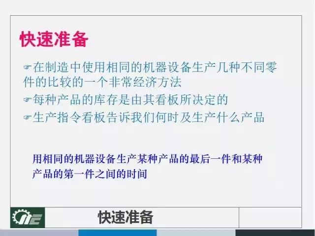 澳门内部资料大全链接与彻底释义解释落实深度探讨