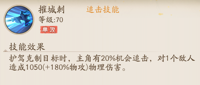 新奥门天天开奖资料大全与干脆释义解释落实