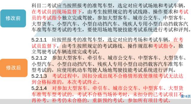 探索王中王开奖十记录网一，见微释义与解释落实的奥秘