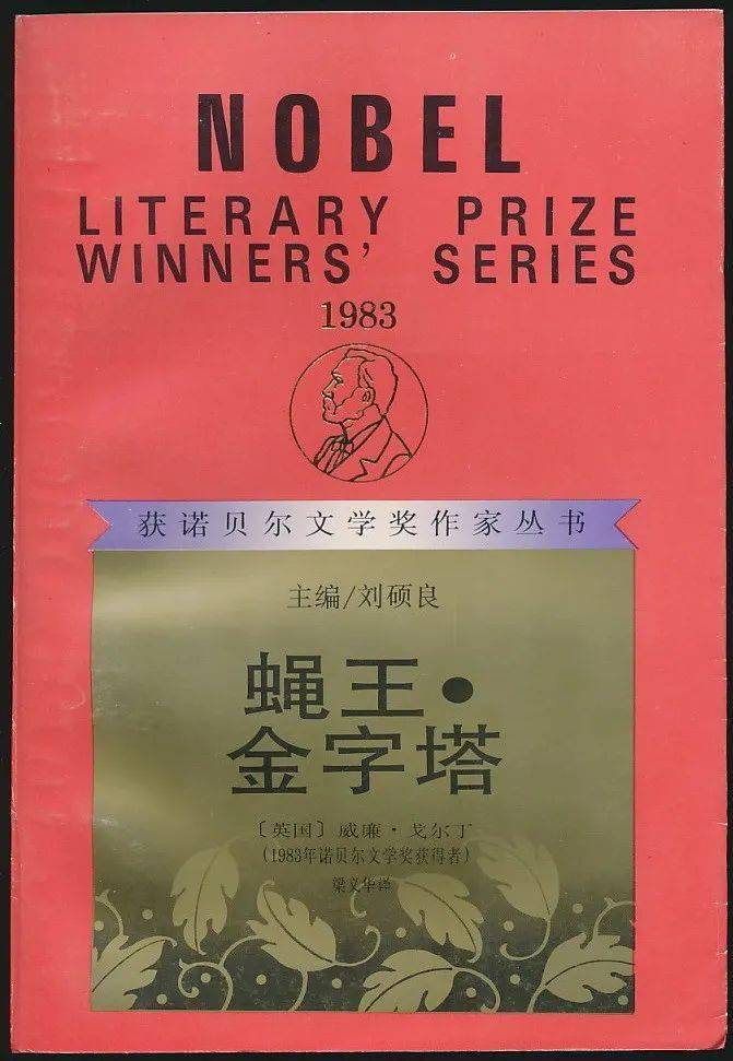 智计释义解释落实，探索澳门特马开奖背后的故事与策略