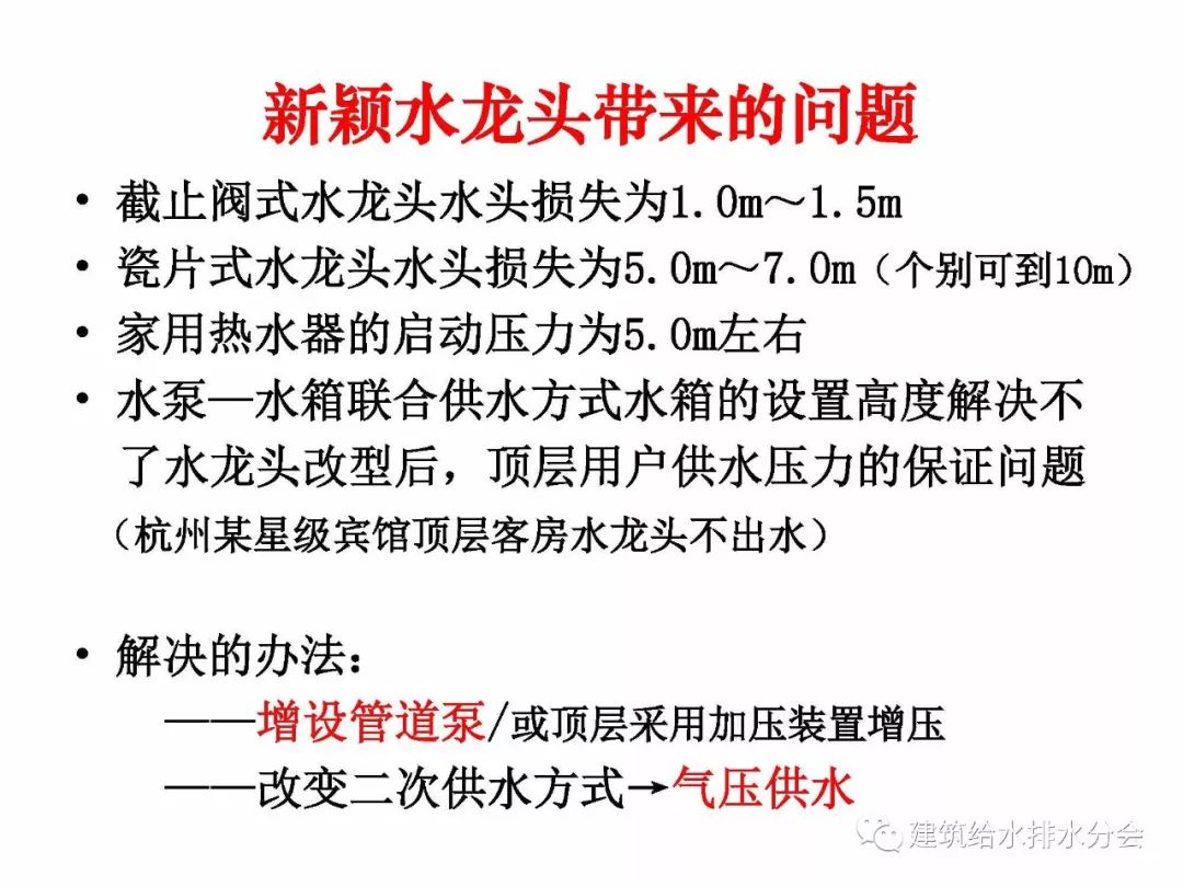 探究新奥历史记录与毅力的深度联系，释义、实践与展望