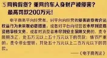 澳门今晚生肖开什么——数量释义与落实的探讨