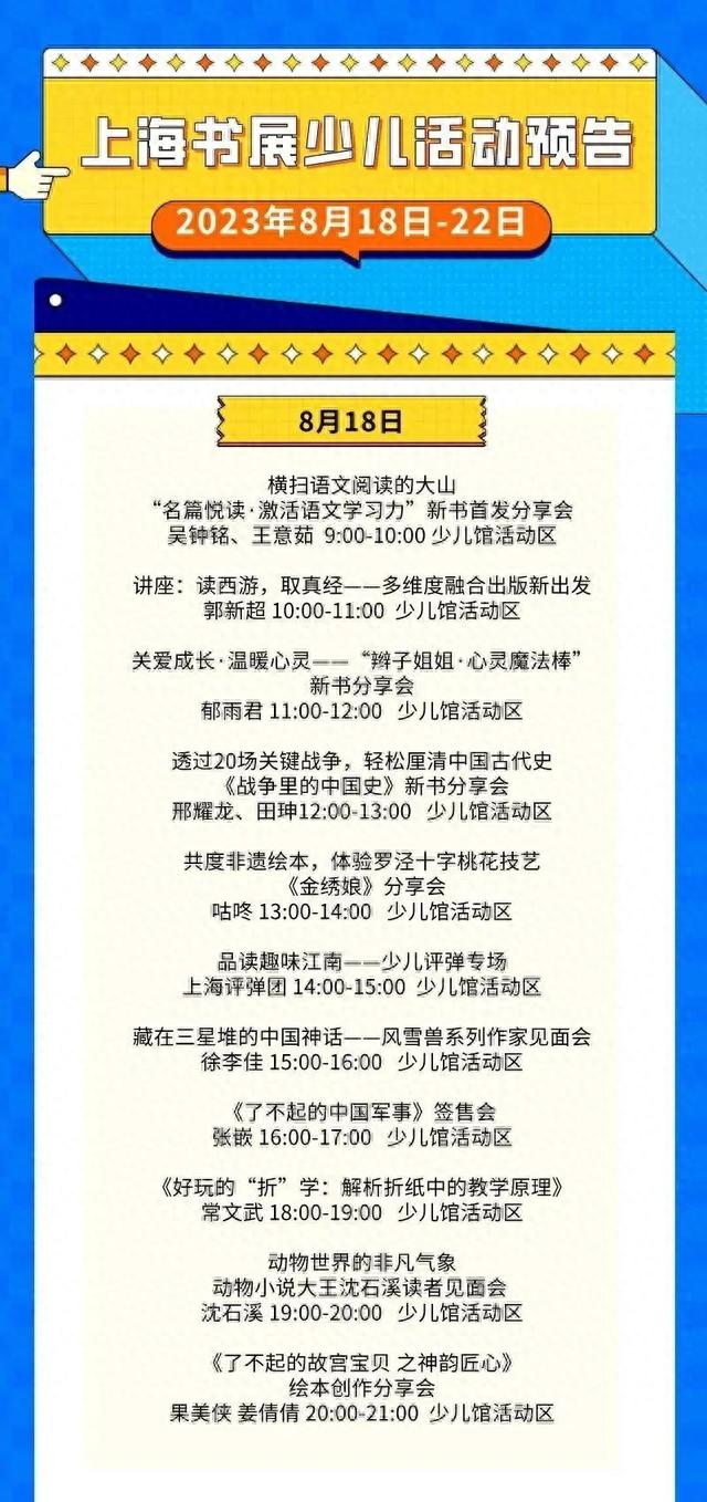 探索正版资料的世界，从释义解释到落实行动——以好彩网为例看未来的趋势