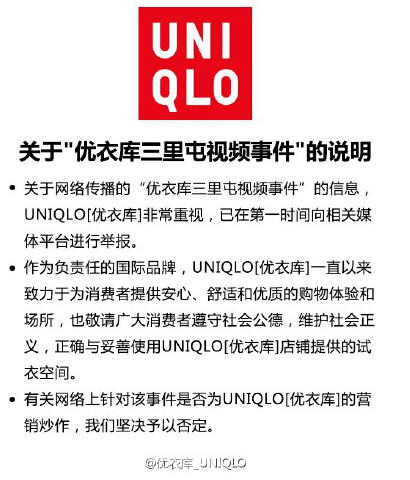 关于新澳天天彩免费资料与设定释义解释落实的探讨——警惕违法犯罪风险