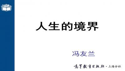 探索49图库-资料中心，占有释义、解释与落实的重要性