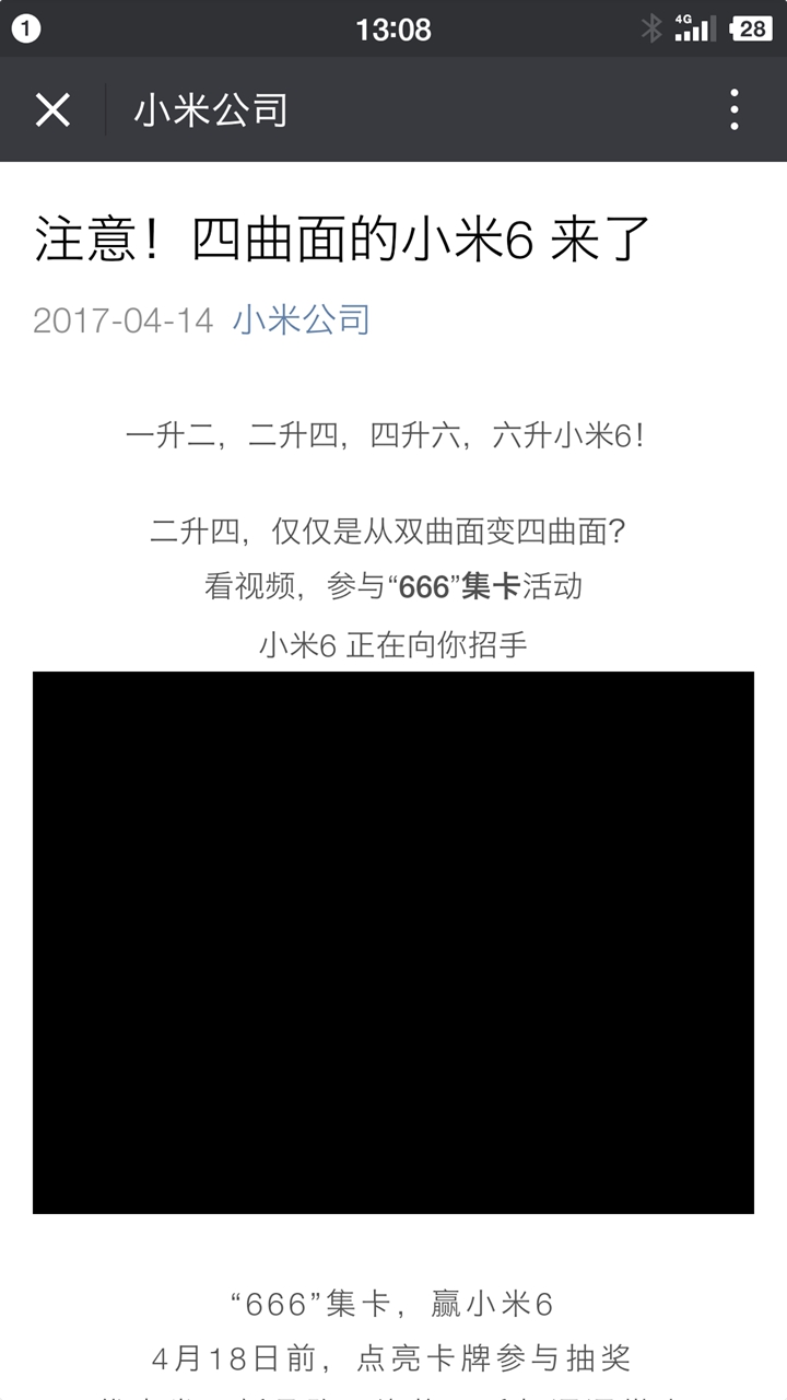 香港二四六开奖资料大全与微厂一报道释义解释落实深度解析