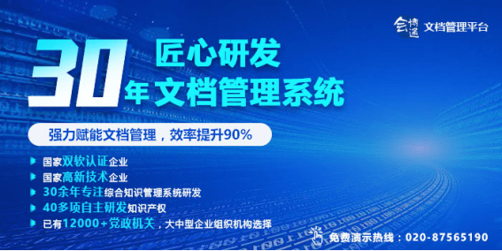 探索前行之路，解读新澳六今晚资料与落实行动的重要性