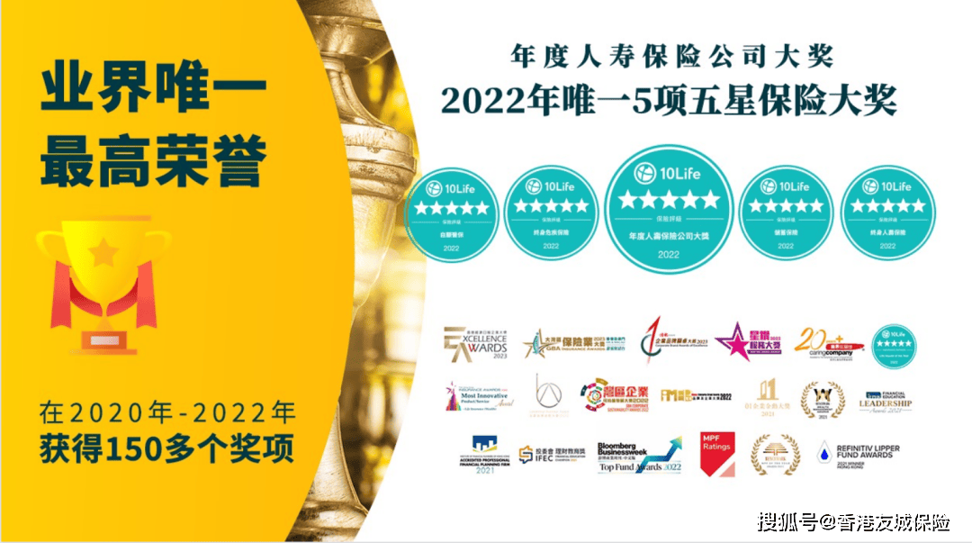 揭秘2024年香港港六开奖记录，选择、释义、解释与落实