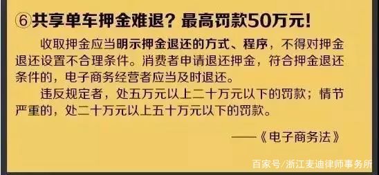 新澳门今晚开特马结果，释义解释与落实的重要性