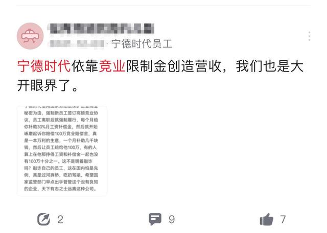 管家婆最准一码一肖与钻研释义解释落实的深度探讨——以第9387期为例