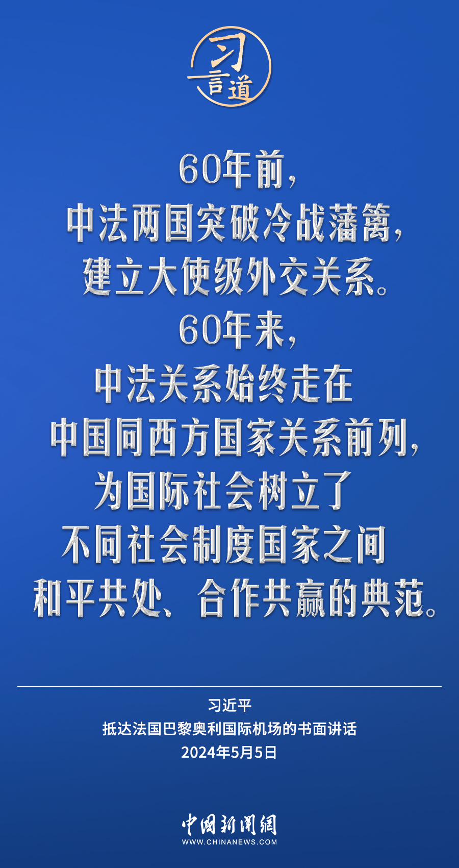 王中王一肖100%中，揭秘长流释义与落实之道