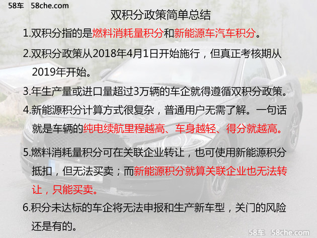 新奥正版资料大全，路线释义、解释与落实