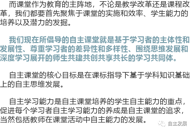 揭秘新奥开奖结果，展示、释义与落实的全方位解读