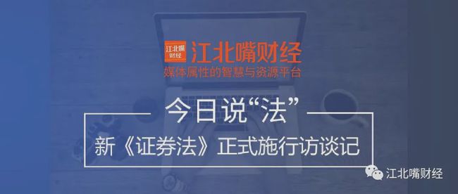 管家婆4949免费资料与采访释义解释落实的深度探讨