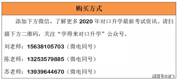 新澳2024年正版资料与设施释义解释落实的全面解读