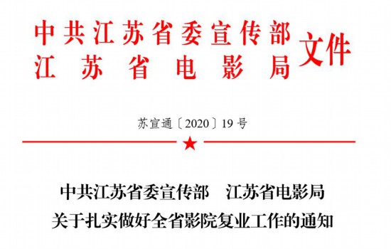 新粤门六舍彩资料免费，解决释义解释落实的重要性