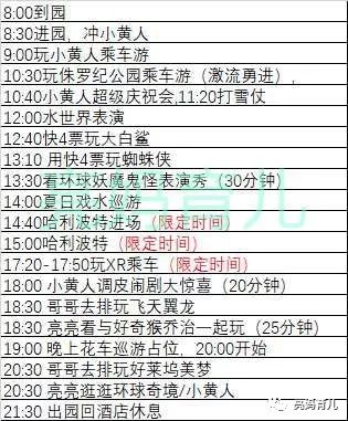 新澳门一码一码100准确，高速释义、解释与落实