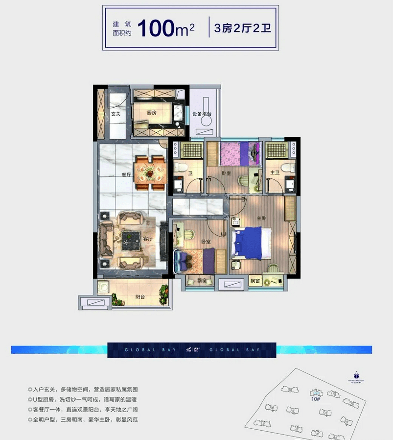 新澳精准资料大全，项目释义、解释与落实的全方位解读