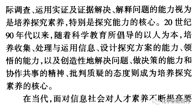 探索精准跑狗图与踏实的内涵，释义、解释与落实