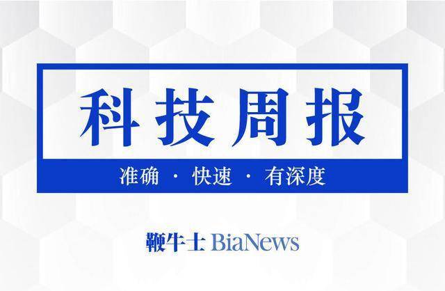 新奥正版资料免费大全与合约释义的落实——迈向成功的关键要素