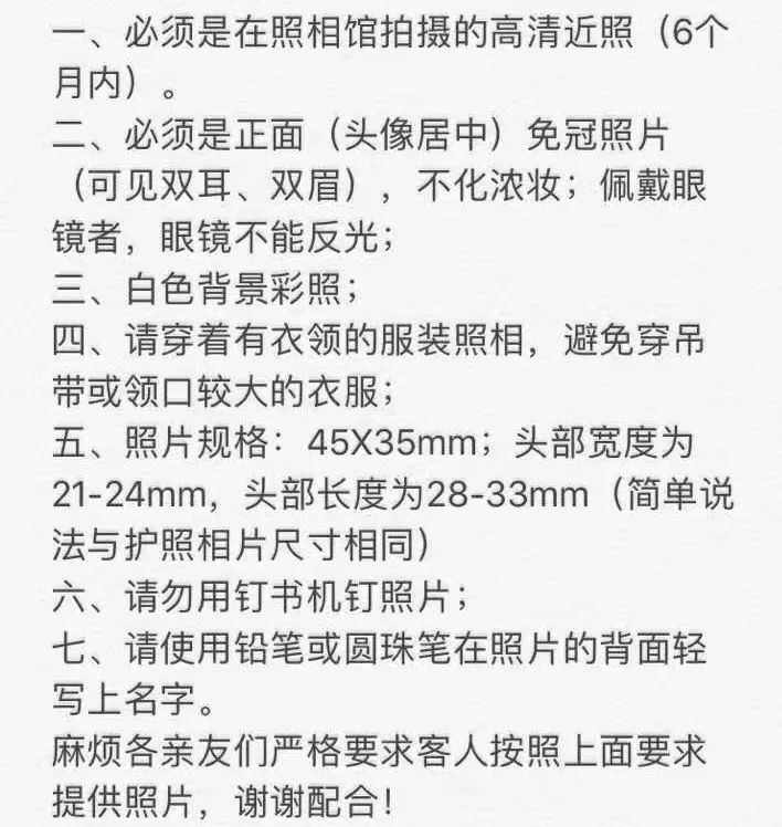 新澳门开奖记录新纪录与心机的深度解读，释义与落实