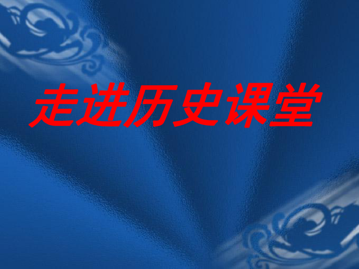 迈向未来，探索2024年正版资料免费大全功能的强大功能与实现路径