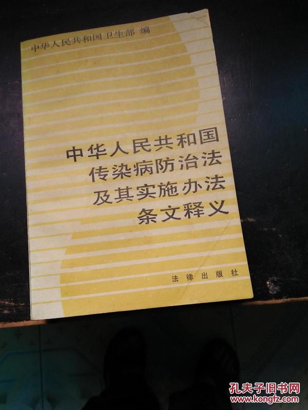 探索香港正版资料的免费盾牌，优质释义解释与落实策略