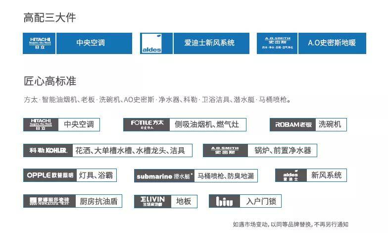 揭秘澳彩资料查询，细节解析与查询流程落实的关键——以0149004.cσm为例