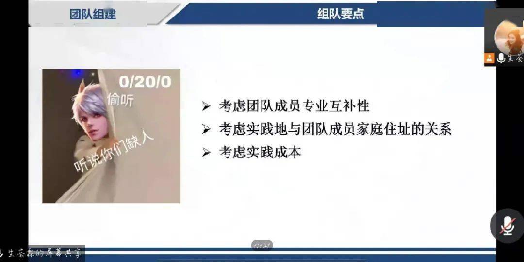 新奥正板全年免费资料，集成释义、解释落实的重要性