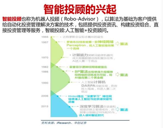 新奥天天开内部资料，媒介释义解释落实