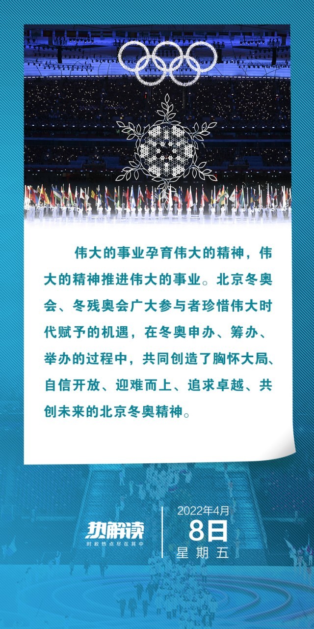 新澳门跑狗图与人员释义解释落实的探讨