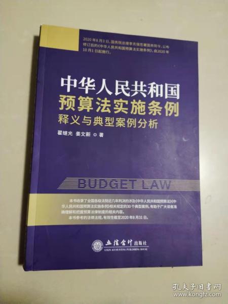 探索新澳门原料免费大全，学富释义下的实践之路