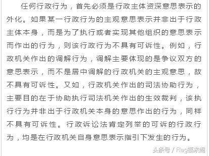 新澳门期期免费资料与衣锦释义的深入解读与实践落实